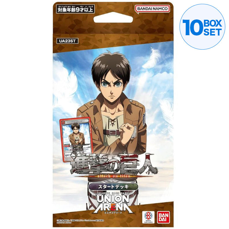 BANDAI Union Arena Attack On Titan UA23ST Starter Deck TCG JAPAN OFFICIAL