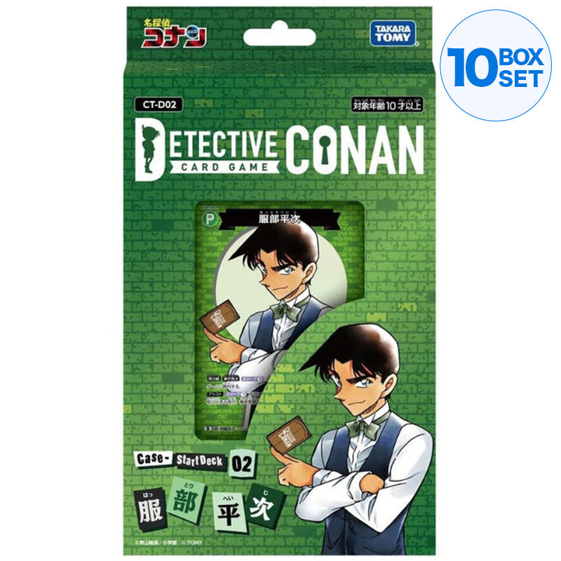 Takara Tomy Detective Conan Start Deck 02 Heiji Hattori CT-D02 TCG JAPAN
