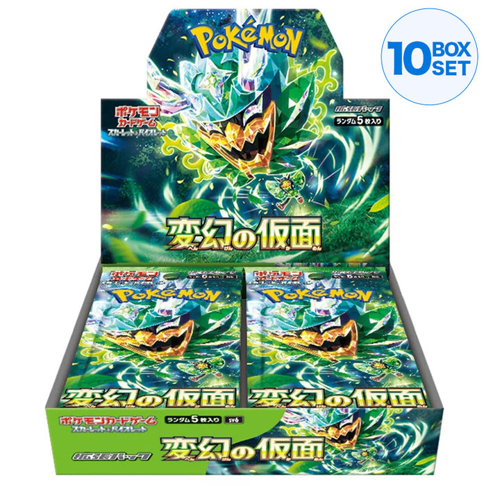 Pokemon Card Game Scarlet & Violet Booster Pack Mask of Change BOX Sv6