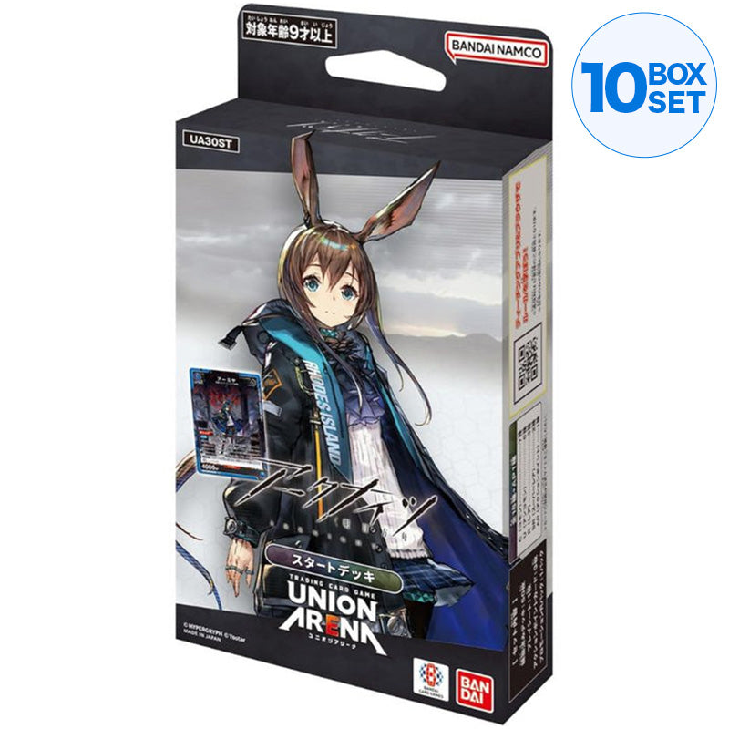 BANDAI Union Arena Arknights UA30ST Starter Deck TCG JAPAN OFFICIAL