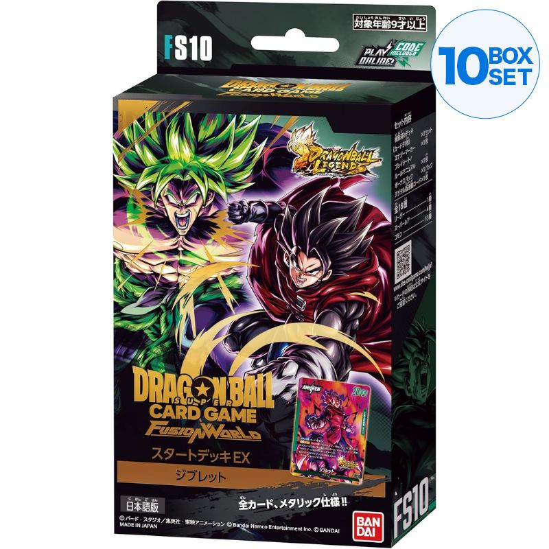 BANDAI Dragon Ball Super Card Game Fusion World Starter Deck FS10 TCG JAPAN