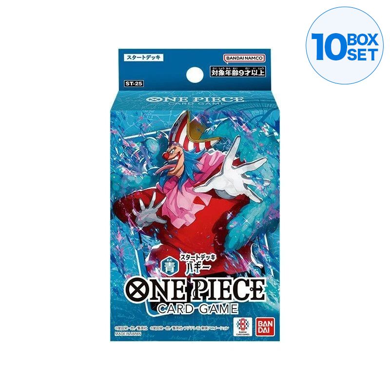 BANDAI One Piece Card Game Buggy Starter Deck ST-25 TCG JAPAN OFFICIAL