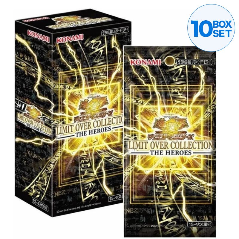 Yu-Gi-Oh! OCG Duel Monsters Limit Over Collection The Heroes Booster Box TCG