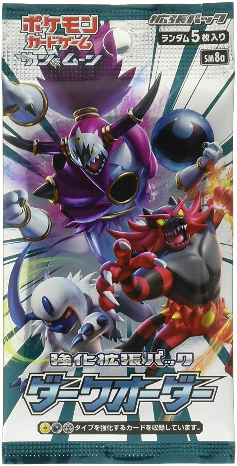 Pokemon Card Game Sun & Moon SM8a Dark Order Booster Pack Box JAPAN OFFICIAL