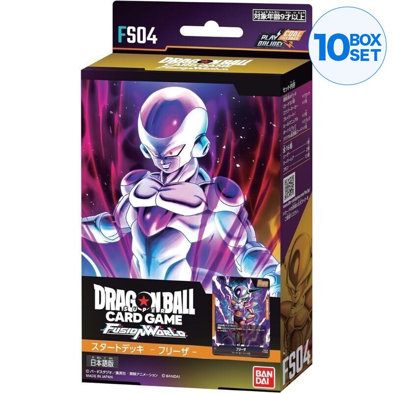 BANDAI Dragon Ball Super Card Game Fusion World Starter Deck FS04 Frieza TCG