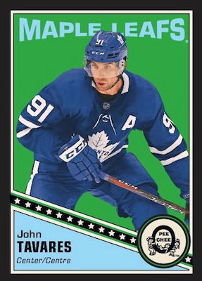 *LAST BOX* 2019-20 Upper Deck O-PEE-CHEE Hockey Hobby, Box