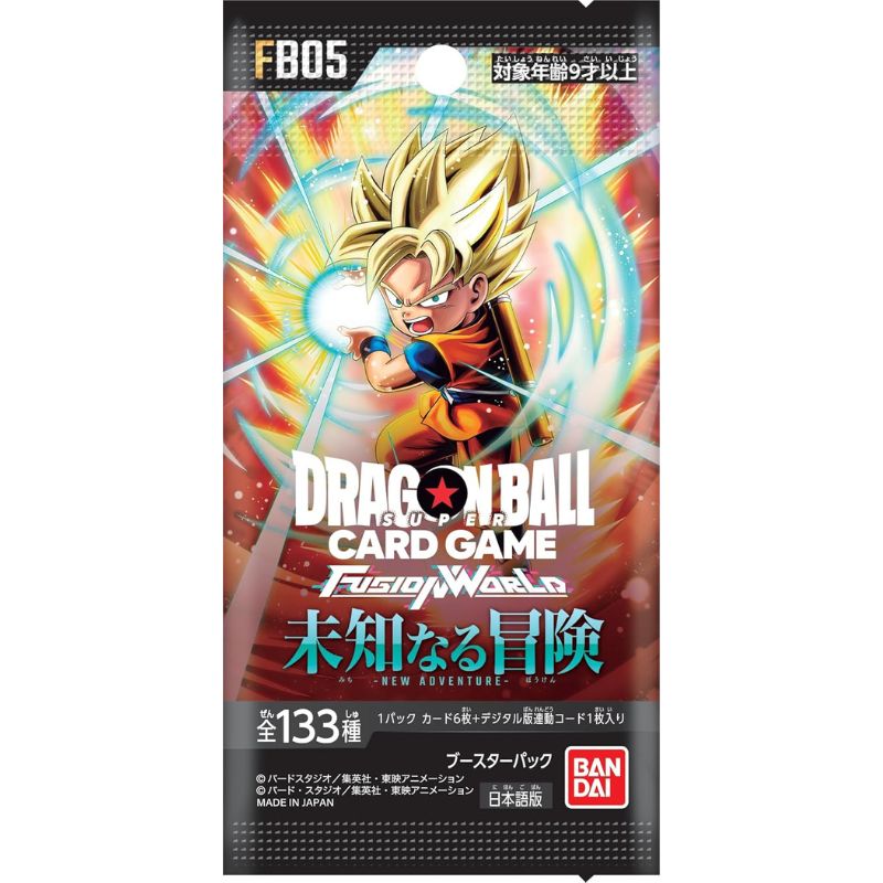 BANDAI Dragon Ball Super Fusion World New Adventure FB05 Booster Pack Box TCG