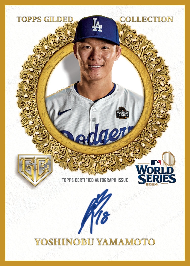 2025 Topps Gilded Collection Baseball Hobby, 4 Box Case