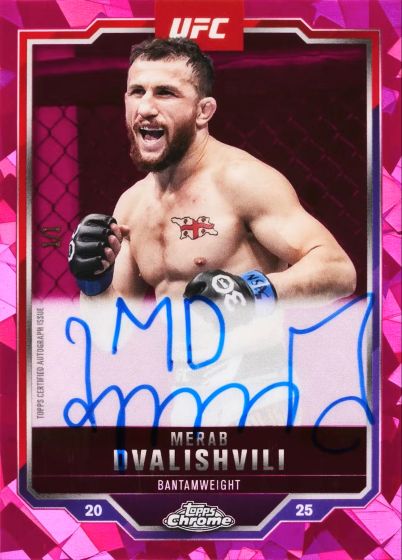 2025 Topps Chrome UFC Sapphire Edition, Box