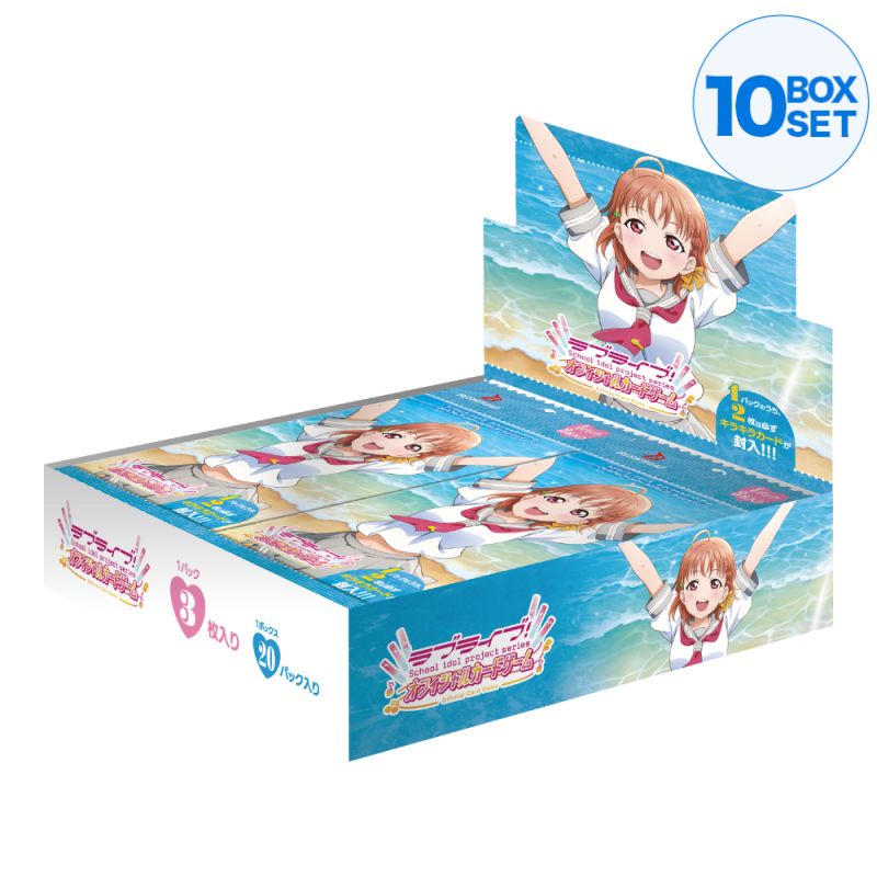 Love Live! Series Official Card Game Love Live! Sunshine!! Booster Pack Box TCG