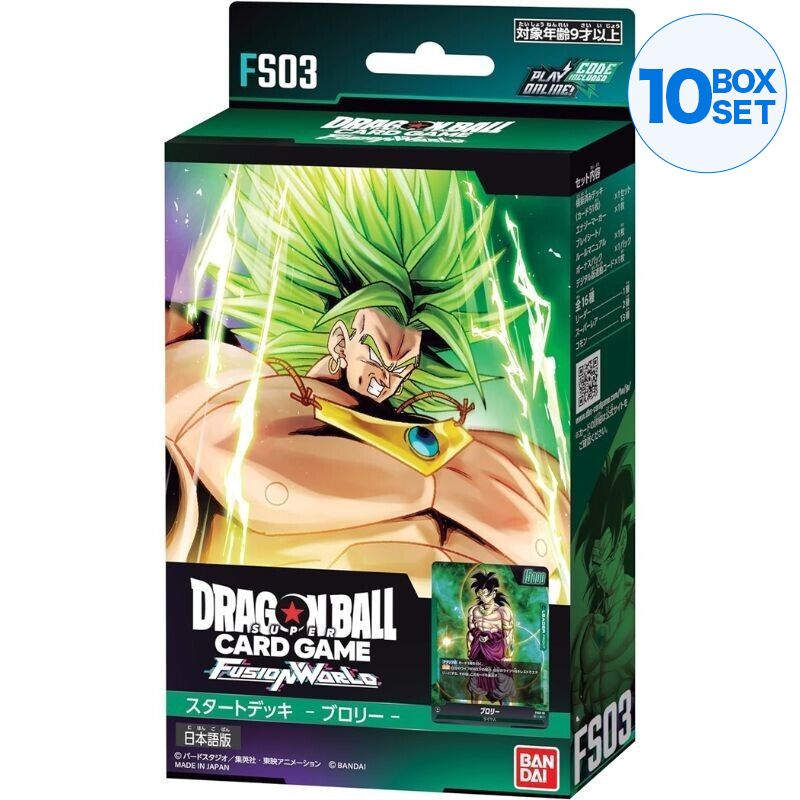 BANDAI Dragon Ball Super Card Game Fusion World Starter Deck FS03 Broly TCG