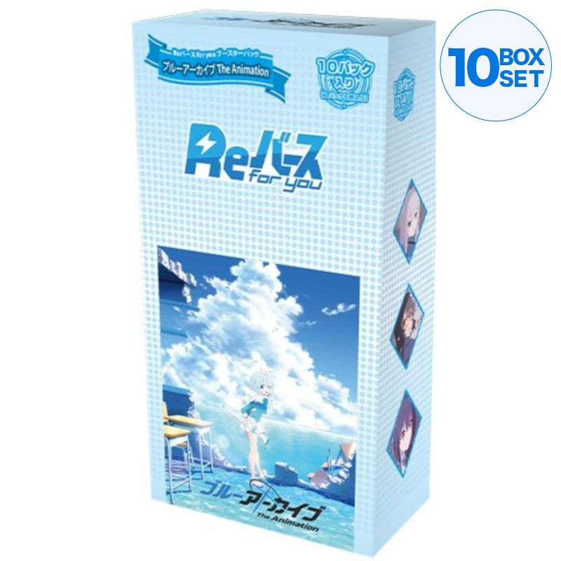 ReBirth for you Blue Archive The Animation Booster Pack Box TCG JAPAN OFFICIAL