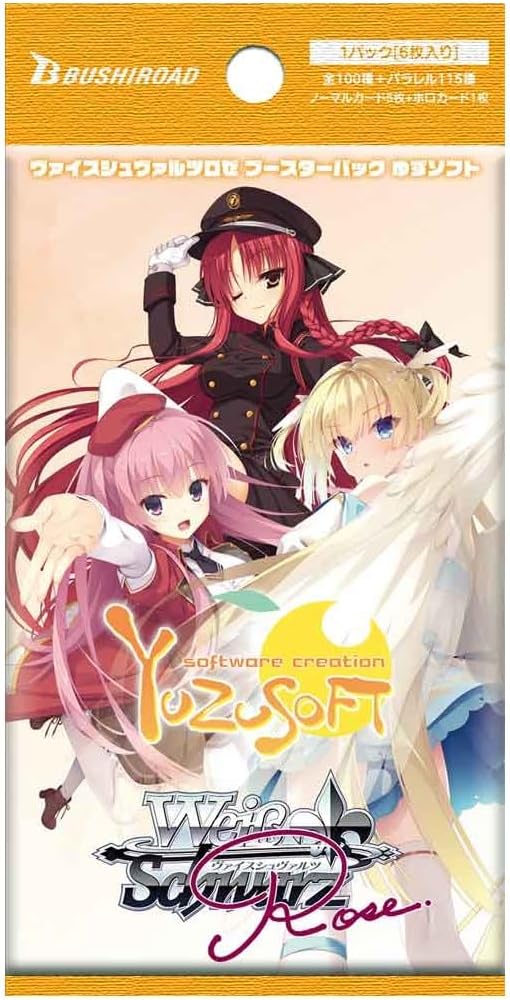 Weiss Schwarz Rose Yuzu Soft Booster Pack Box TCG JAPAN OFFICIAL