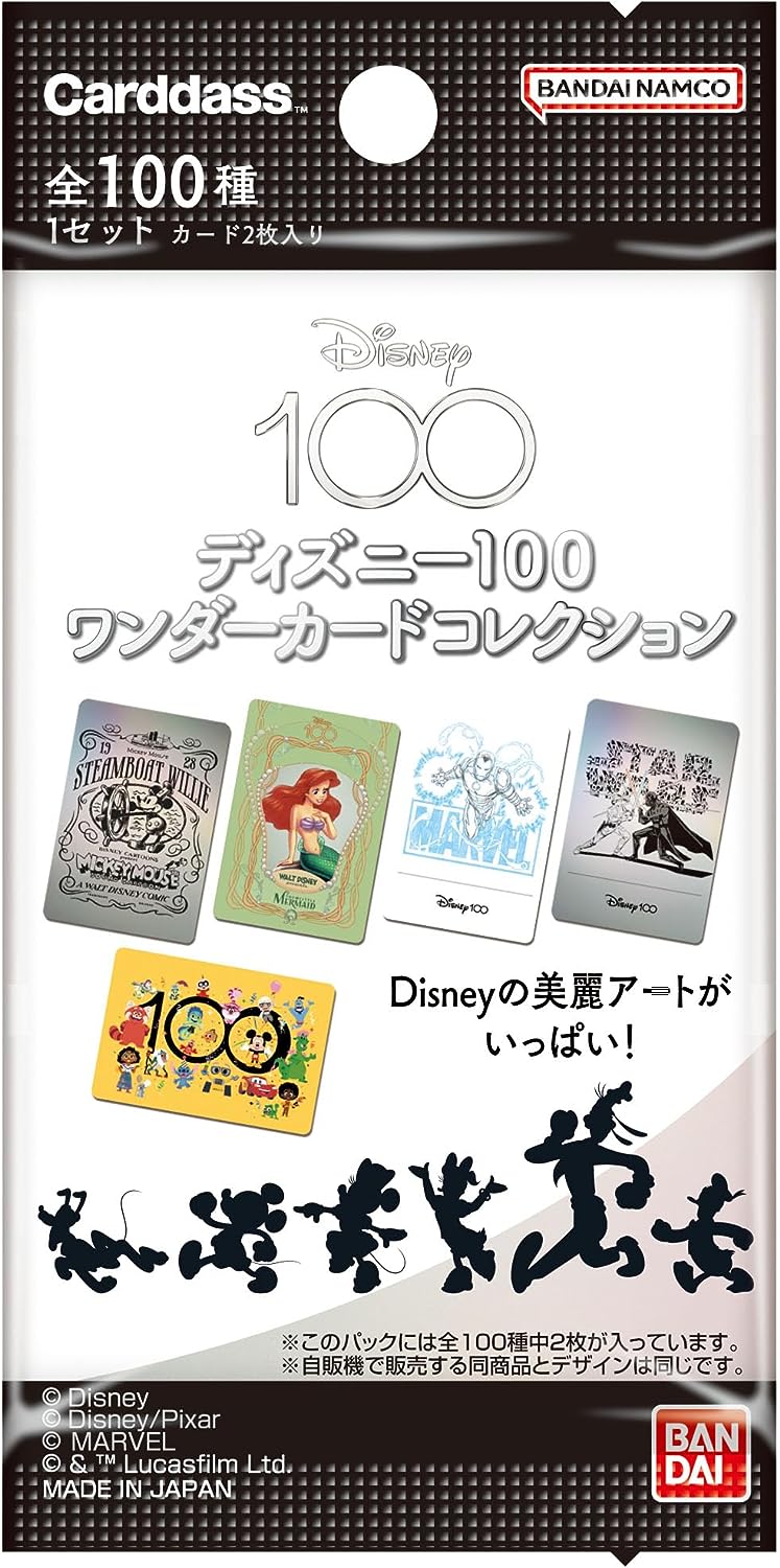 BANDAI Carddass Disney 100 Wonder Pack Box TCG JAPAN OFFICIAL
