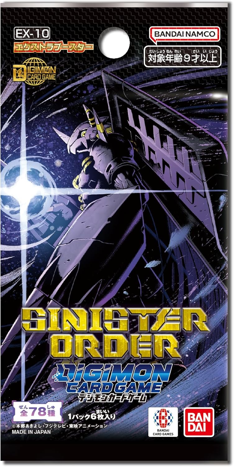 BANDAI Digimon Card Game Sinister Order EX-10 Booster Pack Box TCG JAPAN