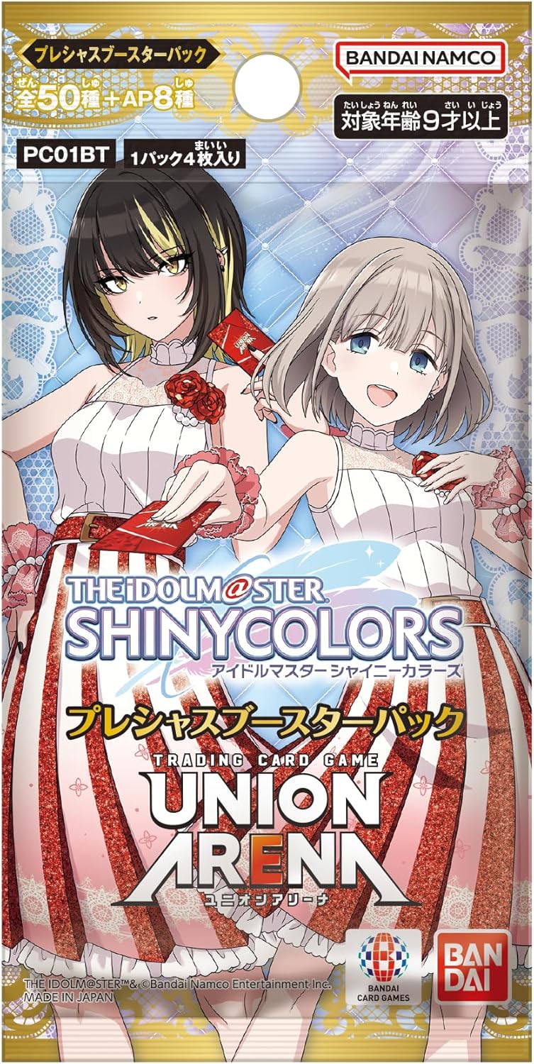 BANDAI Union Arena THE IDOLM@STER Shiny Colors Precious PC01BT Booster Box TCG