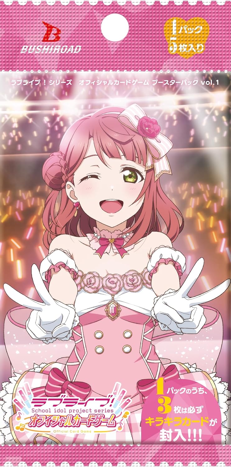 Love Live! Series Official Card Game vol.1 Booster Pack Box TCG JAPAN OFFICIAL