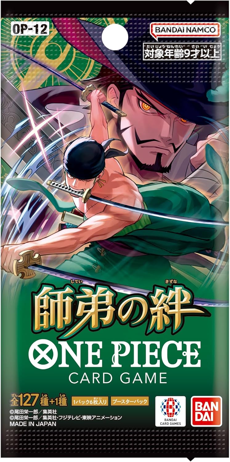 BANDAI ONE PIECE Card Game The Bond of Master and Disciple OP-12 Booster BOX TCG