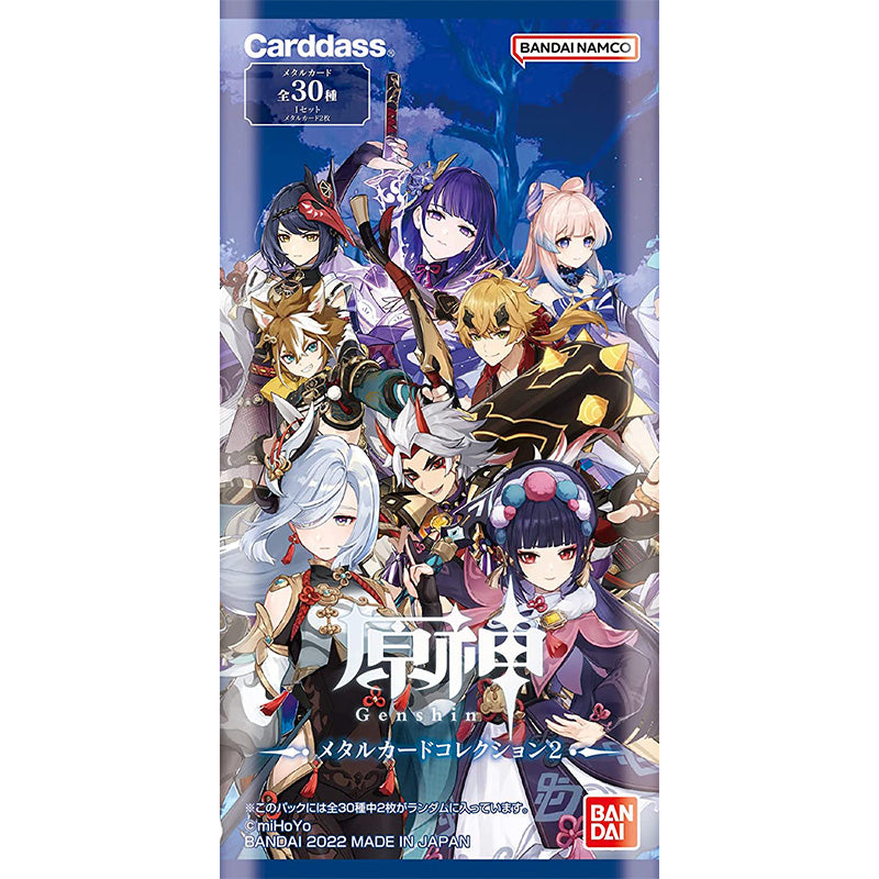 BANDAI Genshin Impact Metal Card Collection 2 Cards Box 20 packs JAPAN ZA-325