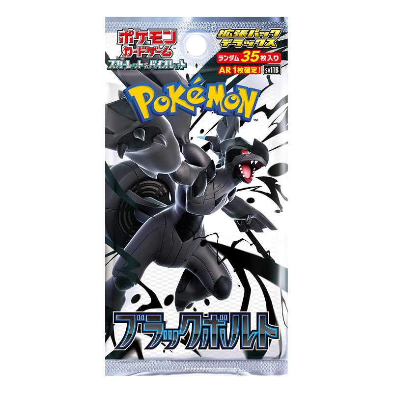 Pokemon Card Game Scarlet & Violet Booster Pack Deluxe Black Bolt BOX sv11b
