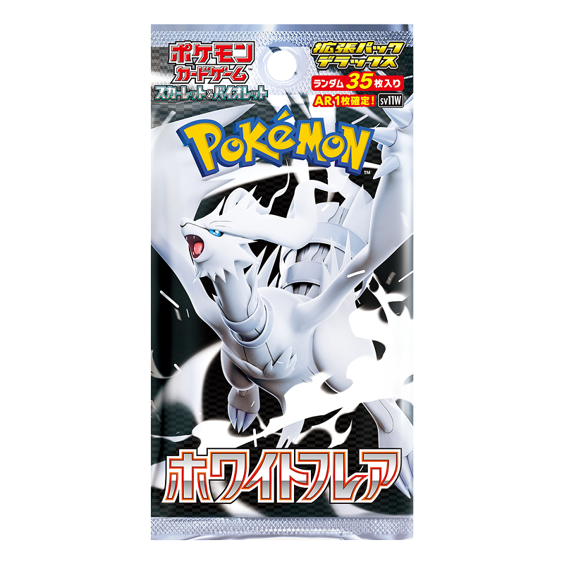 Pokemon Card Game Scarlet & Violet Booster Pack Deluxe White Flare BOX sv11w