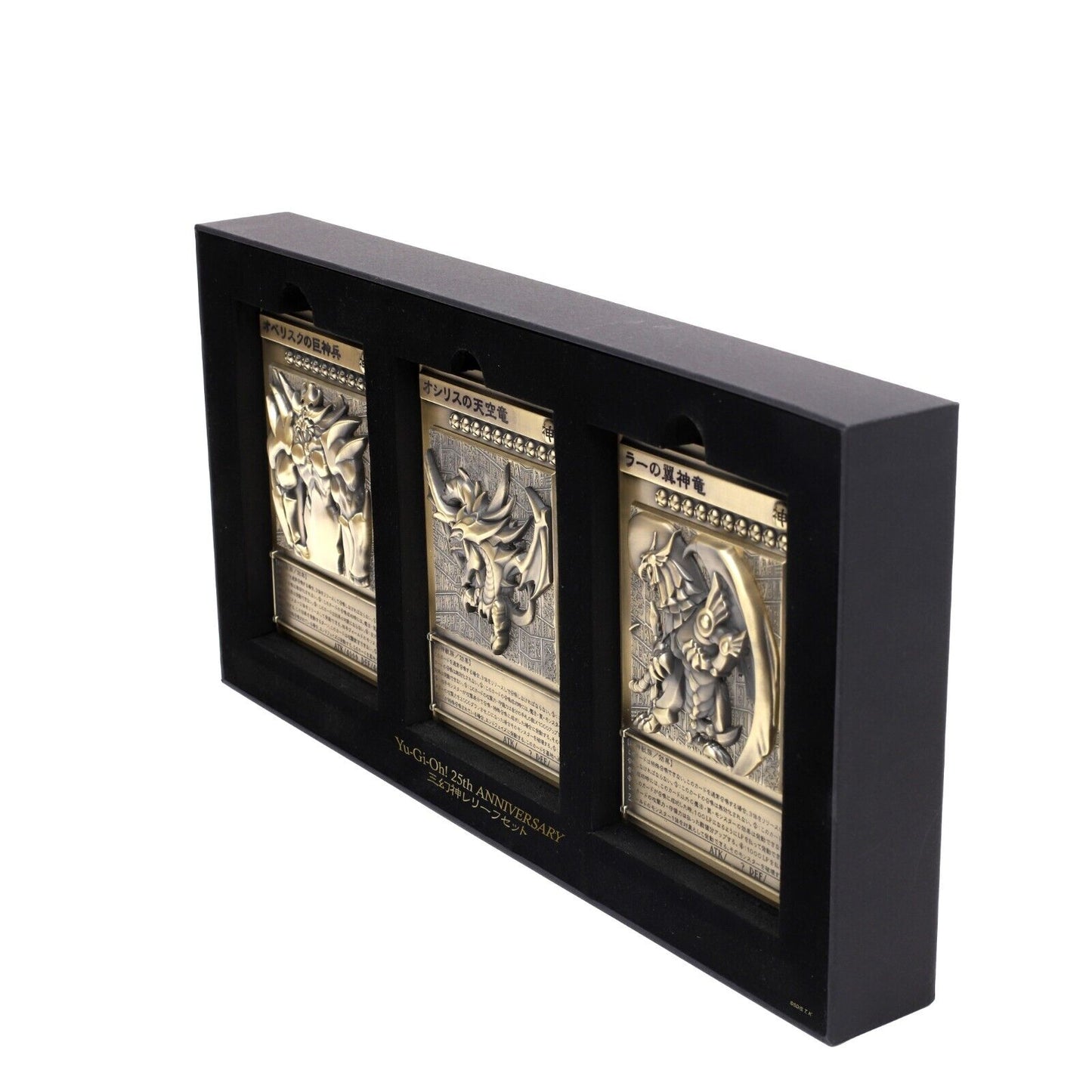 Yu-Gi-Oh! Duel Monsters Egyptian God Relief Set JAPAN ZA-212