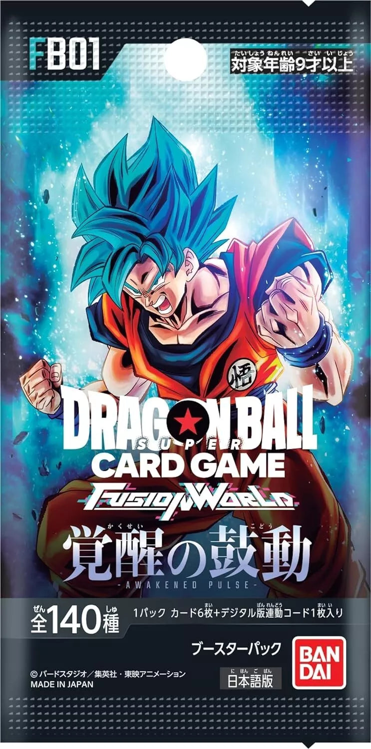 BANDAI Dragon Ball Super Card Game Fusion World FB01 Booster Box TCG JAPAN