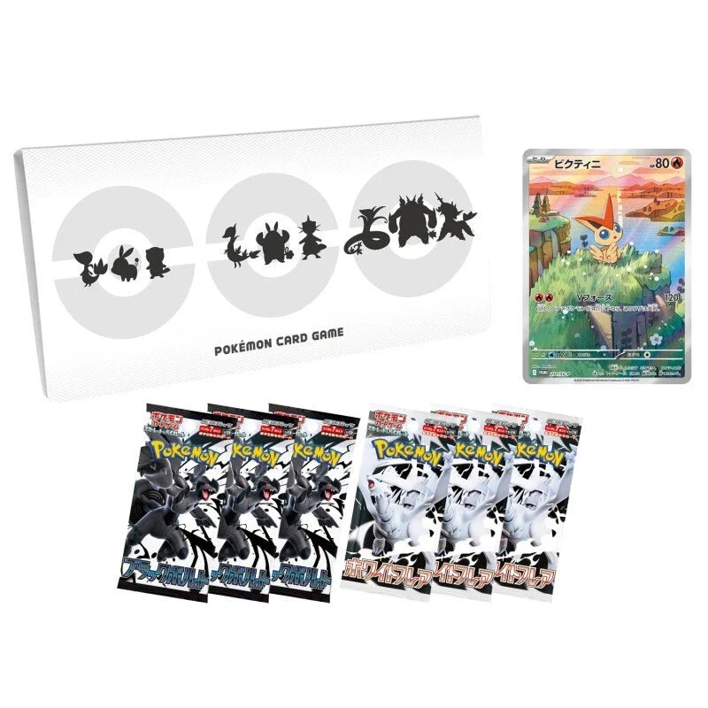 Pokemon Card Game Card File Set Black Bolt & White Flare SV11 TCG JAPAN OFFICIAL