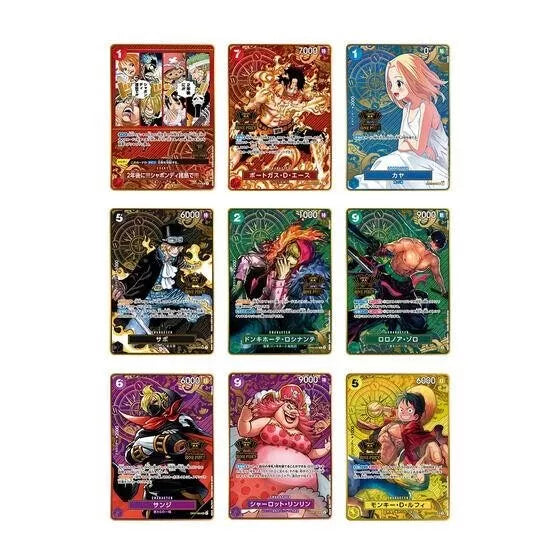 BANDAI ONE PIECE Card Game 2nd ANNIVERSARY SET Full Set TCG JAPAN OFFICIAL