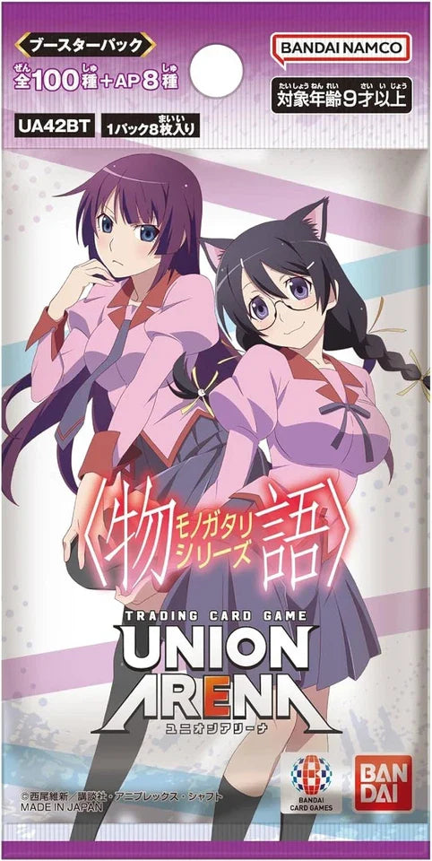 BANDAI Union Arena Monogatari Series UA42BT Booster Pack Box TCG JAPAN OFFICIAL