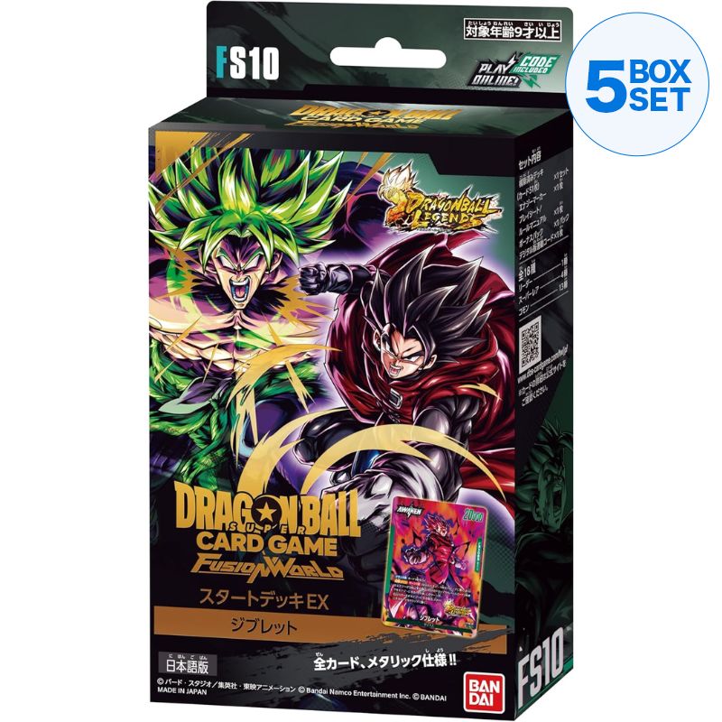 BANDAI Dragon Ball Super Card Game Fusion World Starter Deck FS10 TCG JAPAN