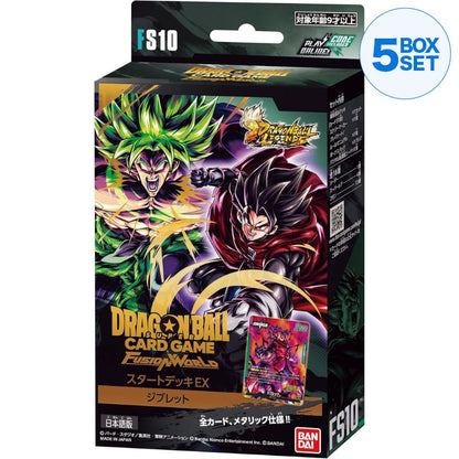 BANDAI Dragon Ball Super Card Game Fusion World Starter Deck FS10 TCG JAPAN