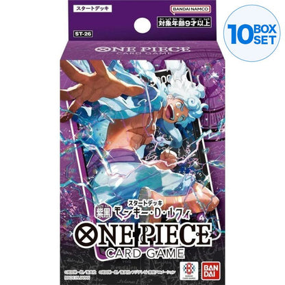BANDAI One Piece Card Game Monkey D. Luffy Starter Deck ST-26 TCG JAPAN OFFICIAL