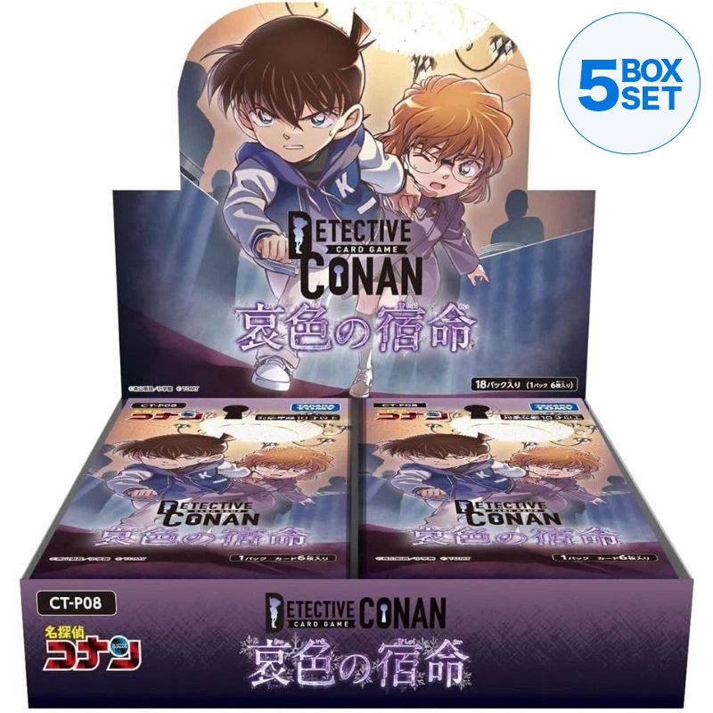 Detective Conan Sorrowful Destiny CT-P08 Booster Pack Box TCG JAPAN OFFICIAL