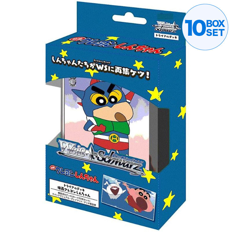 Weiss Schwarz Movie Crayon Shin-chan Trial Deck Pack TCG JAPAN OFFICIAL