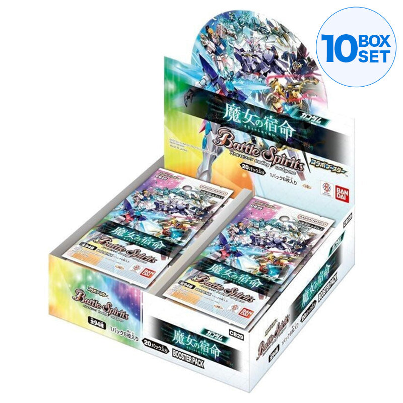 BANDAI Battle Spirits Gundam The Witch from Mercury CB29 Booster Box TCG JAPAN