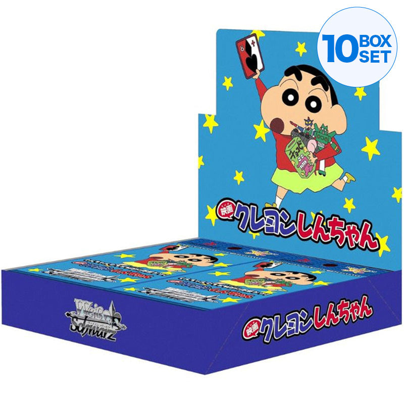 Weiss Schwarz Movie Crayon Shin-chan Booster Pack Box TCG JAPAN OFFICIAL