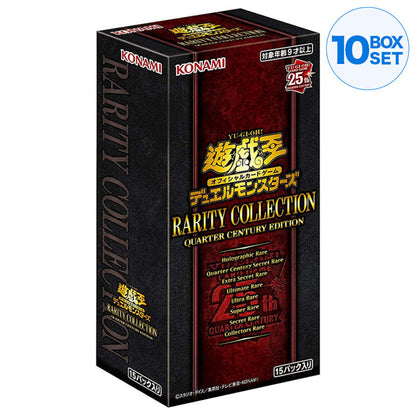 Konami Yu-Gi-Oh OCG Duel Monsters RARITY COLLECTION QUARTER CENTURY EDITION
