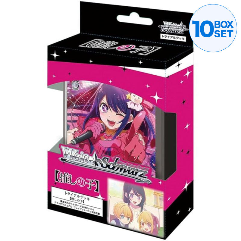 Weiss Schwarz Oshi No Ko Trial Deck TCG JAPAN OFFICIAL