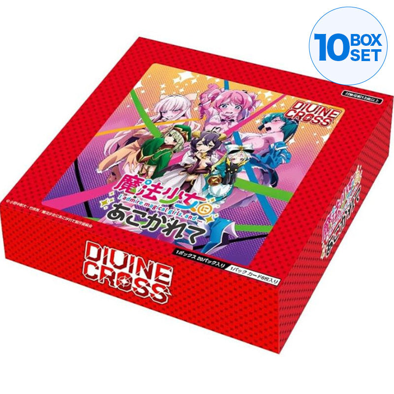 DIVINE CROSS Gushing Over Magical Girls TCG Booster Pack Box JAPAN OFFICIAL