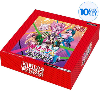 DIVINE CROSS Gushing Over Magical Girls TCG Booster Pack Box JAPAN OFFICIAL
