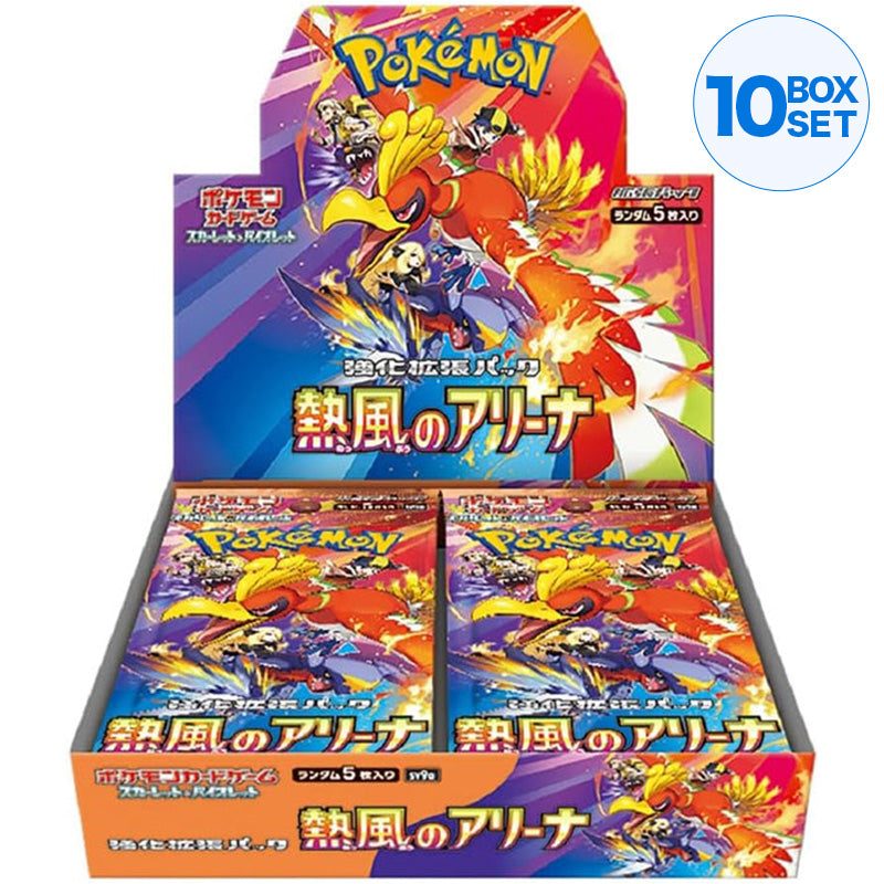 Pokemon Card Game Scarlet & Violet Booster Pack Heat Wave Arena BOX sv9a