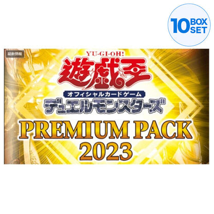 Konami Yu-Gi-Oh Duel Monsters PREMIUM PACK 2023 JAPAN OFFICIAL