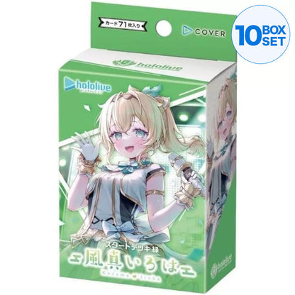 hololive Official Card Game Green Iroha Kazama Start Deck TCG JAPAN OFFICIAL