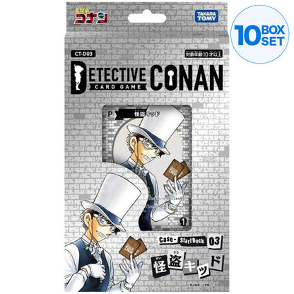 Takara Tomy Detective Conan Kaito Kuroba Start Deck 03 CT-D03 TCG JAPAN OFFICIAL