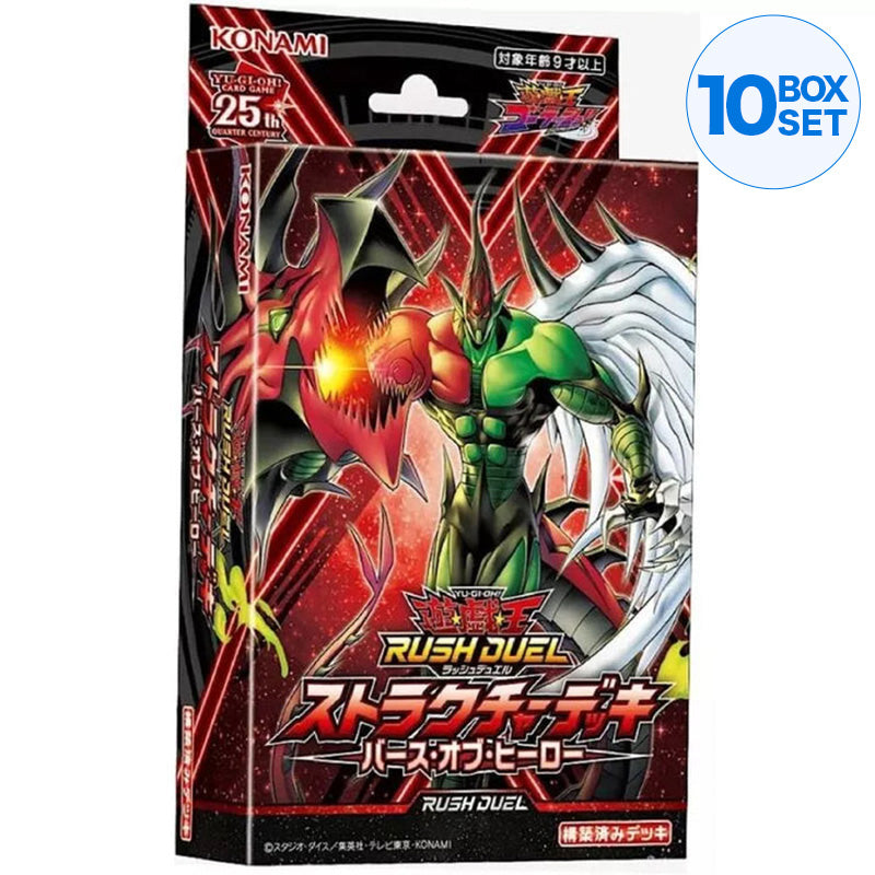 Konami Yu-Gi-Oh! Rush Duel Structure Deck Birth of Hero TCG JAPAN OFFICIAL