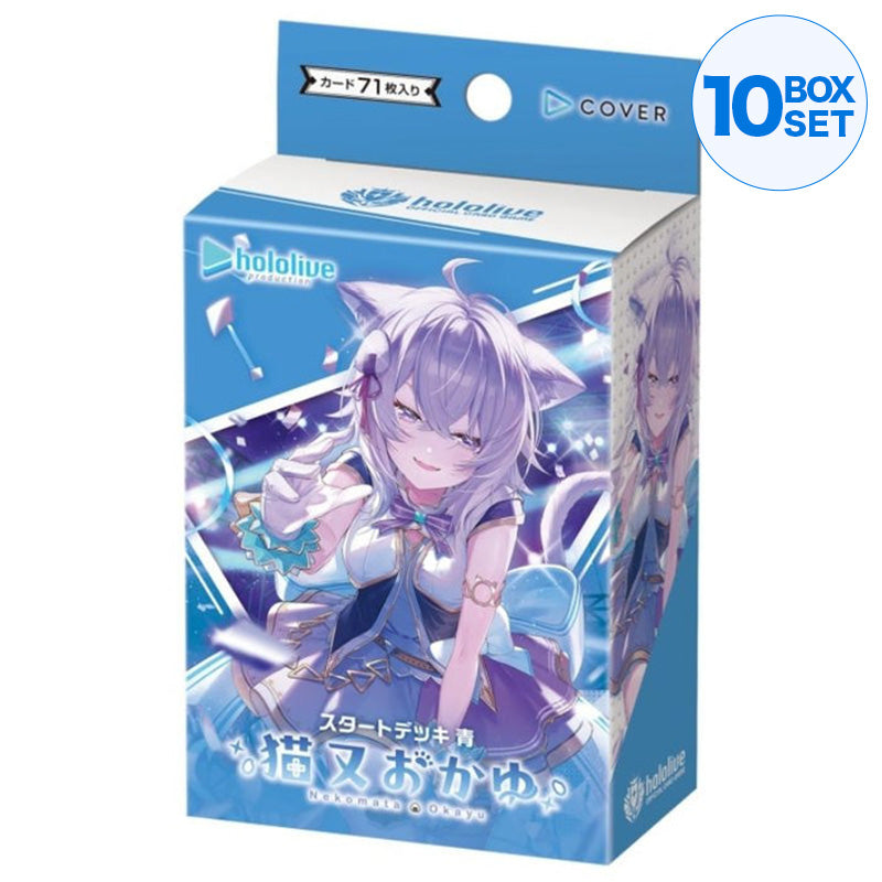 Hololive OCG Blue Okayu Nekomata Starter Deck vol.2 TCG JAPAN OFFICIAL