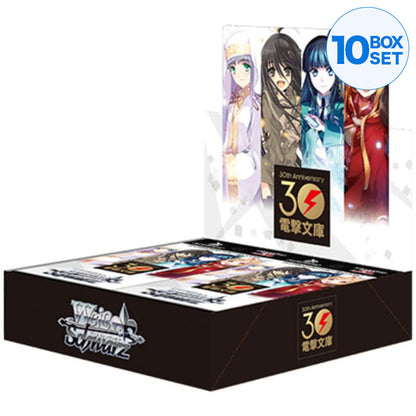 Weiss Schwarz Dengeki Bunko Booster Pack Box TCG JAPAN OFFICIAL