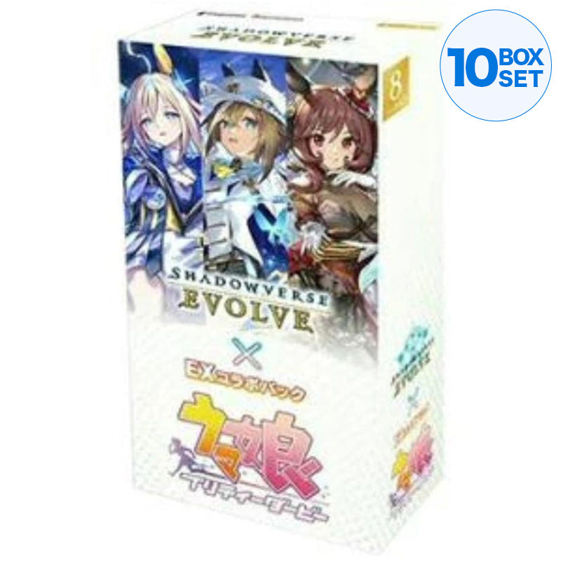 Shadowverse EVOLVE EX Umamusume Pretty Derby Collaboration Pack TCG JAPAN