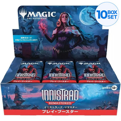 Magic The Gathering Innistrad Remastered Japanese Ver. Play Booster Pack Box TCG